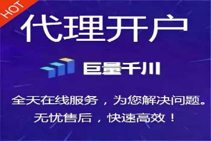 某公司信息流广告投放成功案例分析